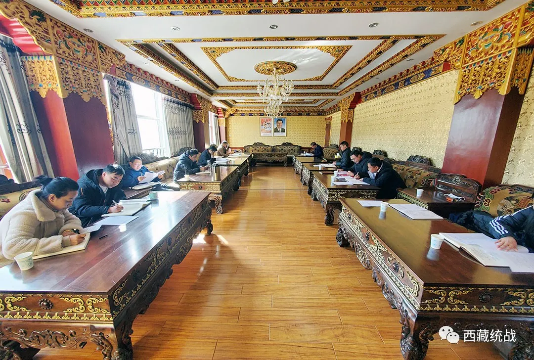 林芝市委统战部召开2022年度理论学习中心组第1次学习会