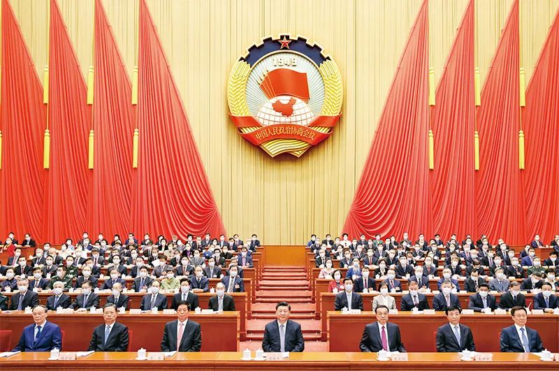 习近平：在中央政协工作会议暨庆祝中国人民政治协商会议成立70周年大会上的讲话
