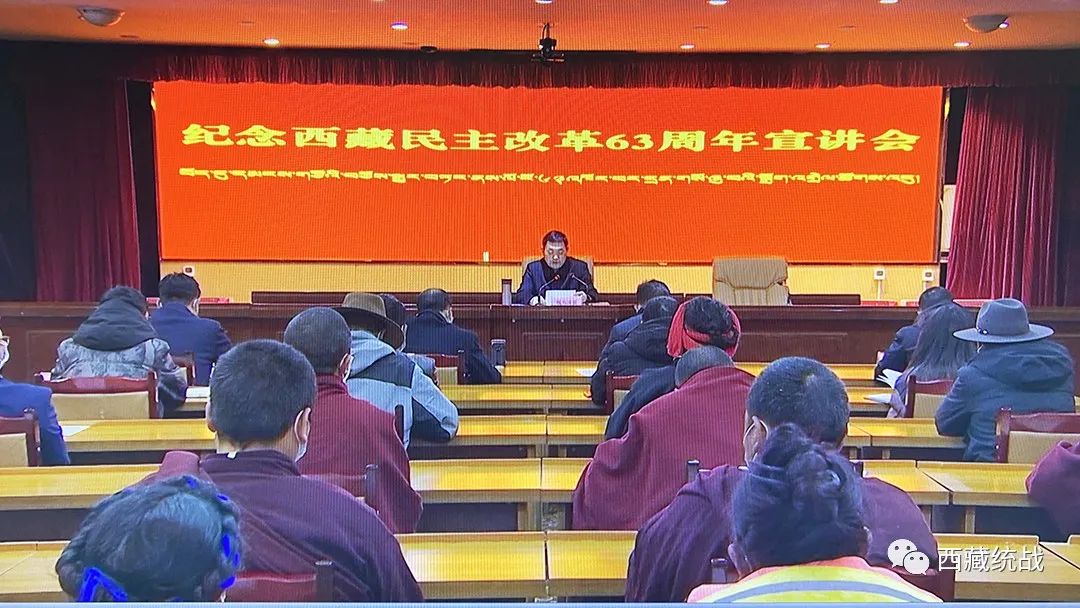 嘎瑪澤登在左貢縣紀念西藏民主改革63周年宣講大會上強調 真正懂得恩向誰報 始終銘記心跟誰走 積極投身全區“四個創建”“四個走在前列”