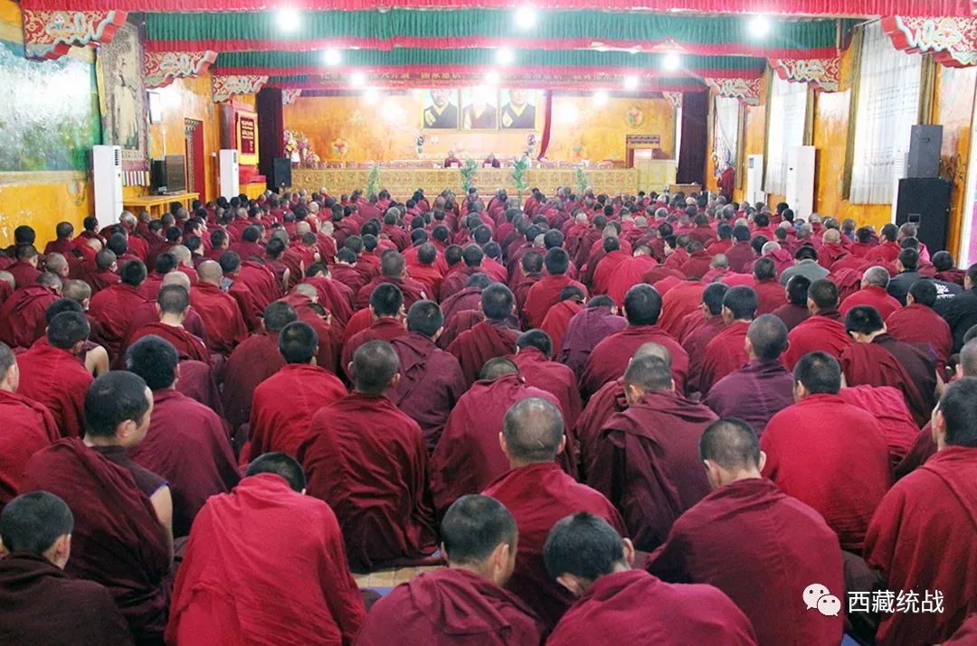 扎什倫布寺管理委員會召開“國家意識 公民意識 法治意識”教育第二次僧眾宣講大會