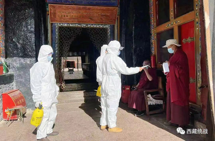 西藏疫情防控：核酸檢測實現1787座寺廟和4.6萬僧尼全覆蓋