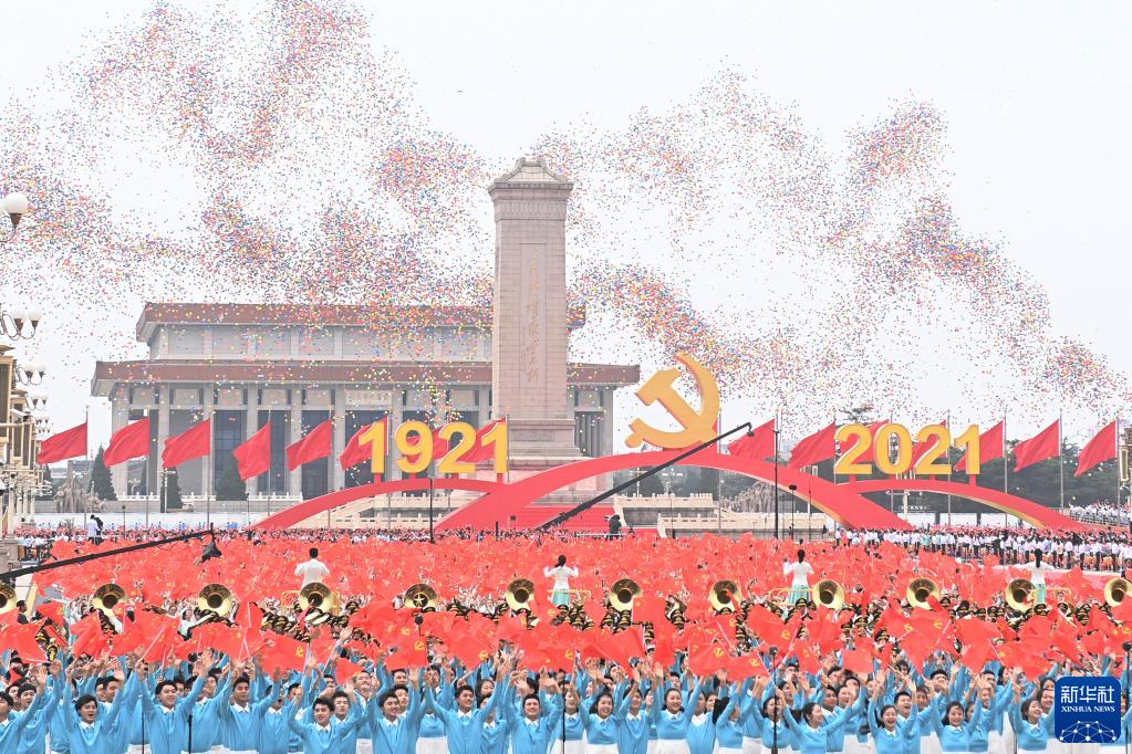 為中國人民謀幸福 為中華民族謀復興——黨的十八大以來以習近平同志為核心的黨中央治國理政紀實