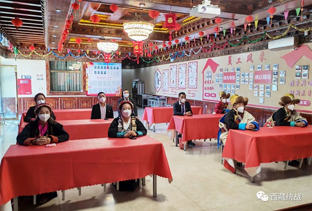 喜迎二十大 奋进新征程——西藏金塔集团组织全体员工收听收看党的二十大开幕会