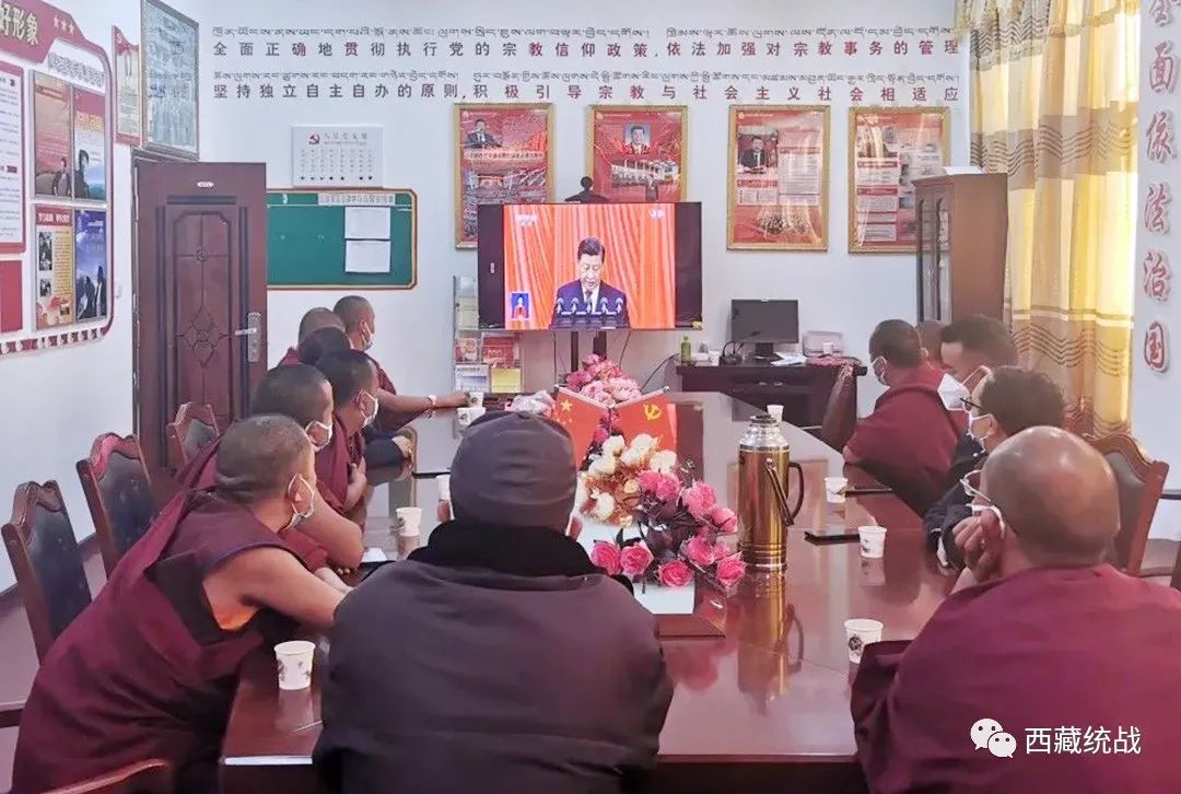 贡嘎县宗教领域收听收看党的二十大开幕盛况