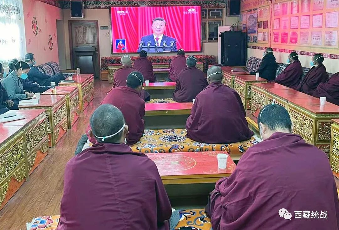 日喀则市统战民族宗教领域干部群众观看党的二十大现场直播反响强烈