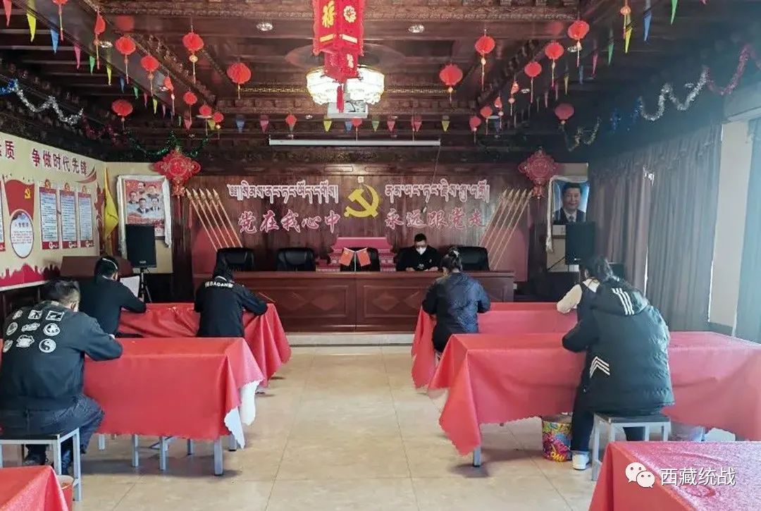 西藏金塔集團掀起學習黨的二十大精神熱潮