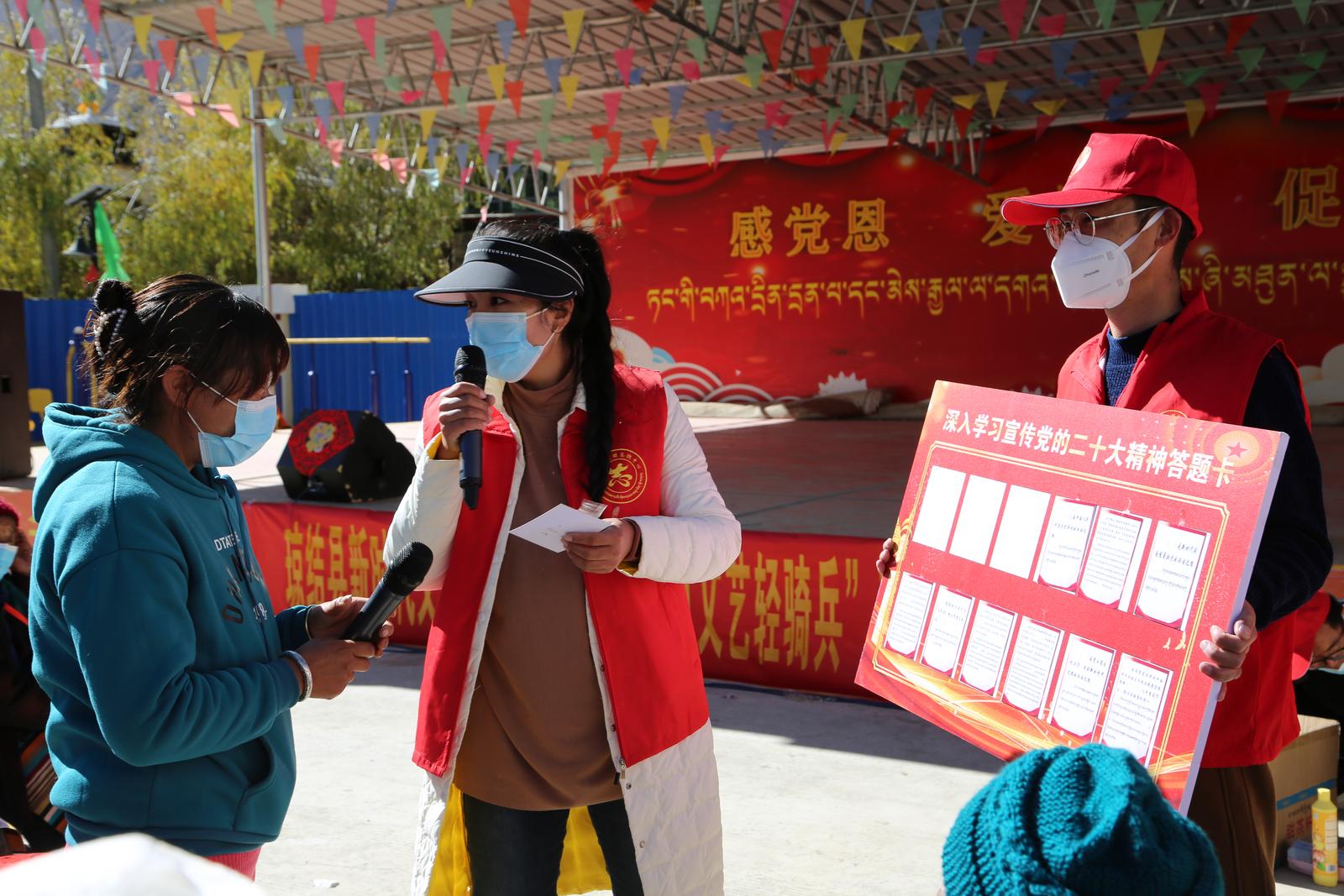 西藏瓊結：黨的二十大精神宣講“接地氣”