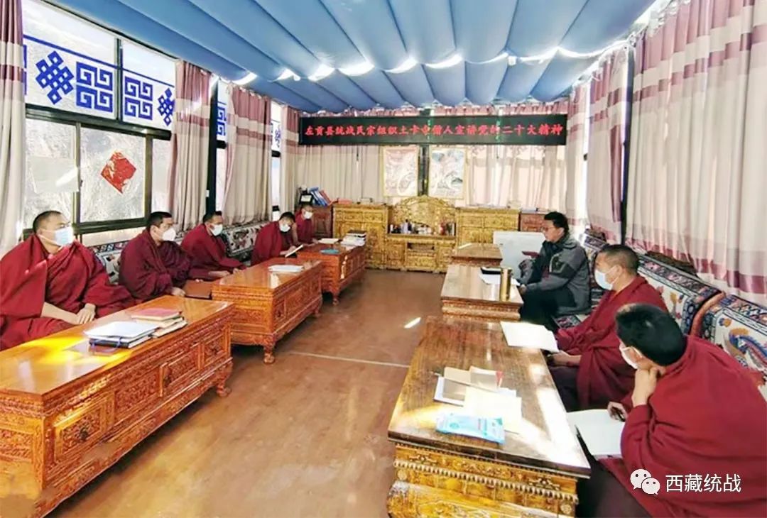 左贡县委常委、统战部部长仁郎深入土卡寺宣讲党的二十大精神