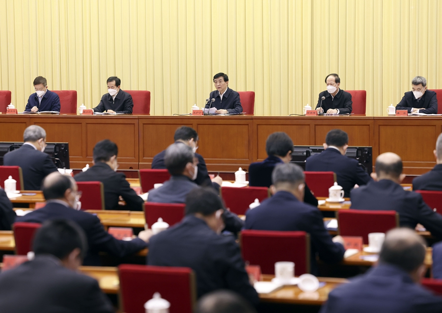 全国统战部长会议在京召开 王沪宁出席并讲话