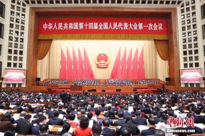 3月5日，第十四届全国人民代表大会第一次会议在北京人民大会堂开幕。<a target='_blank' href='/' _fcksavedurl='/'><p  align=