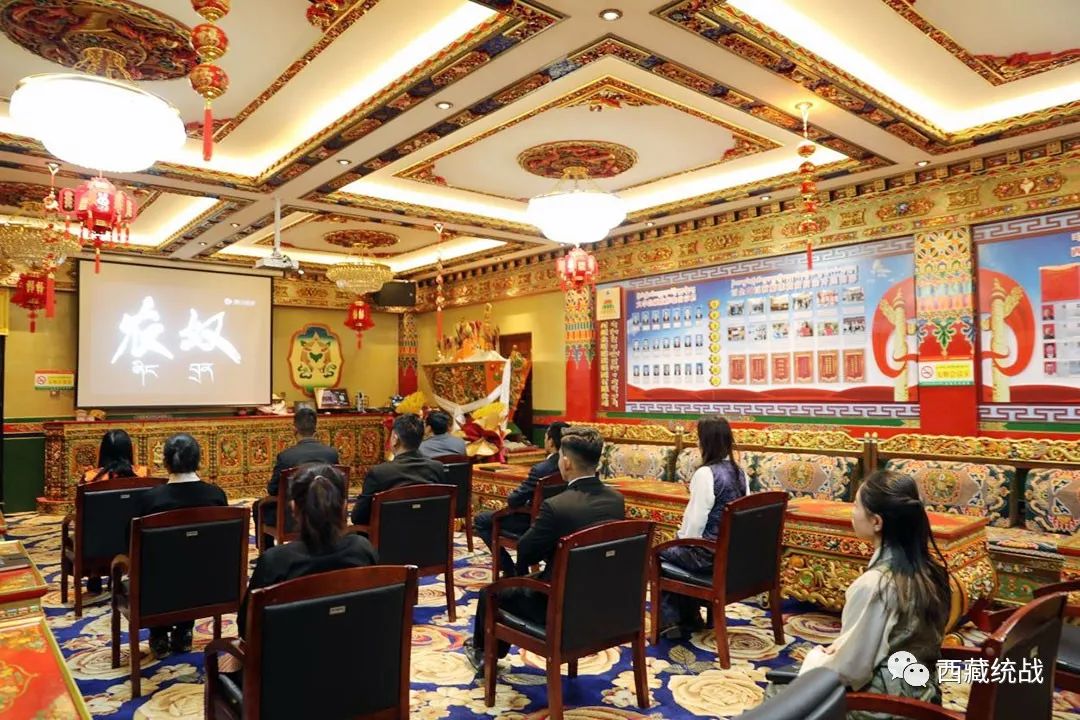 牢记历史 忆苦思甜—西藏金塔集团组织开展庆祝“3·28”西藏百万农奴解放纪念日活动