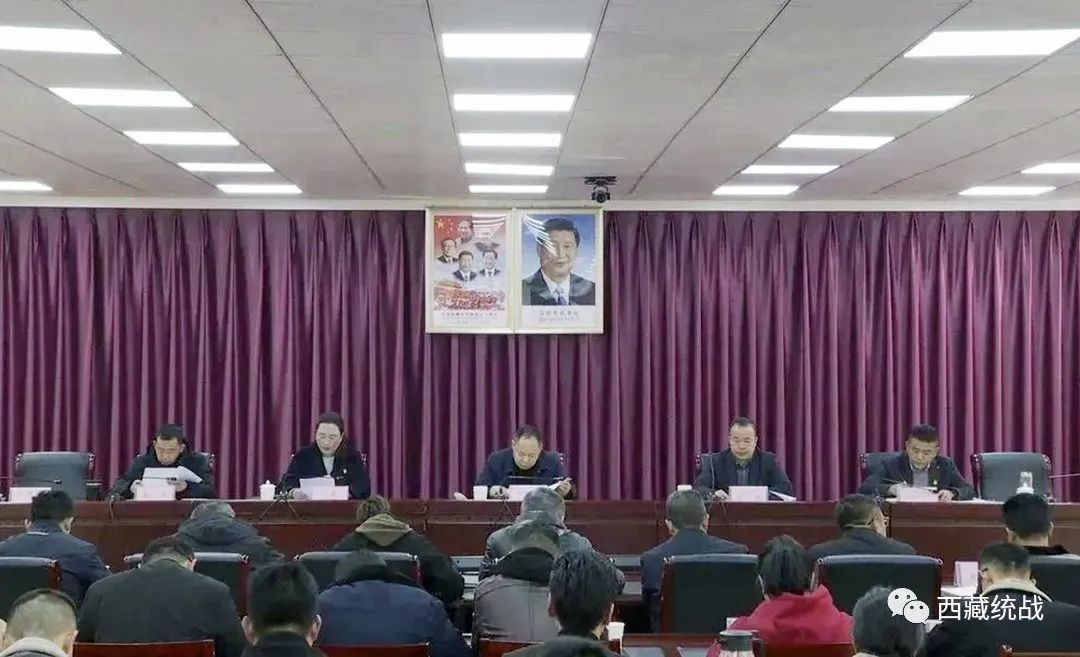 昌都市边坝县召开创建自治区民族团结进步模范县工作专题会