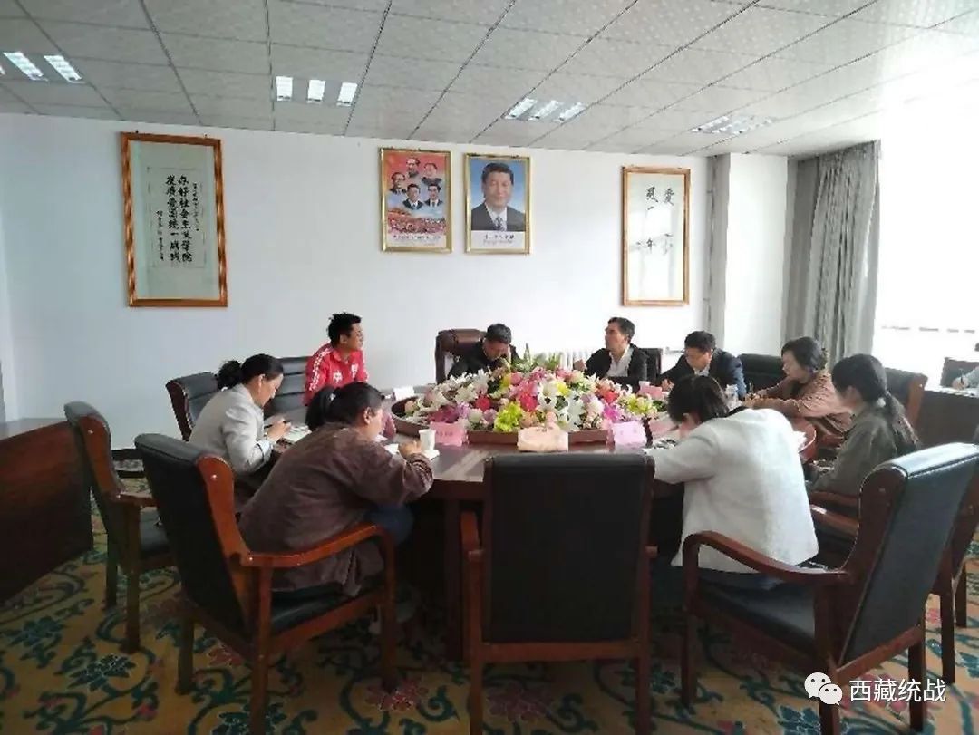 中国藏学出版社社长洪涛应邀赴西藏社会主义学院考察调研