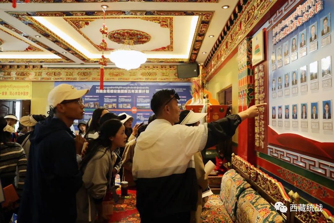 走訪企業參觀學習 著眼未來自信前行—日喀則市就業培訓中心組織高校畢業生赴西藏金塔集團進行參觀學習