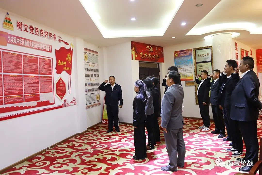 西藏金塔集團積極開展慶祝建黨102周年系列主題活動