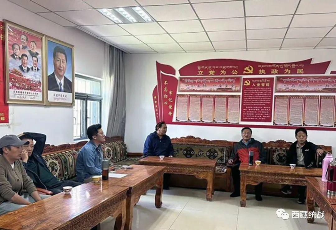 西藏社会主义学院党组书记、院长平措旺堆带队调研组赴仁布县查巴乡玉拉村工作点开展调研