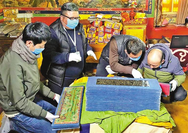 江流千古 文润万年——西藏古籍保护工作掠影