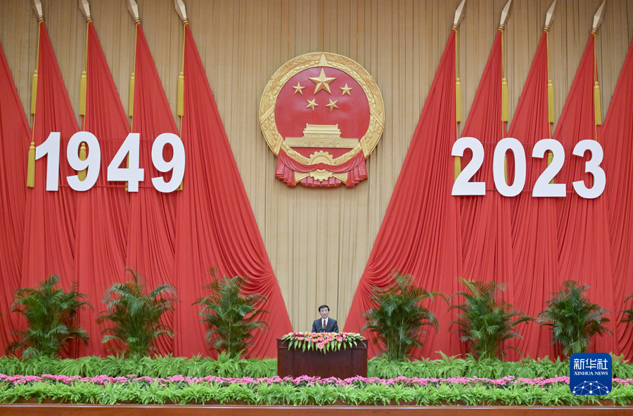 全國政協辦公廳、中共中央統戰部、國務院僑辦、國務院港澳辦、國務院臺辦、中國僑聯聯合舉行國慶招待會 王滬寧致辭