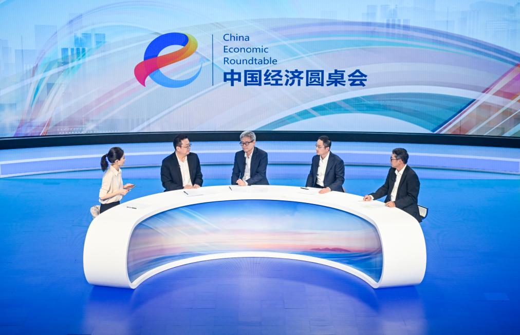 中國經濟圓桌會丨中國式現代化為民營經濟提供四大機遇