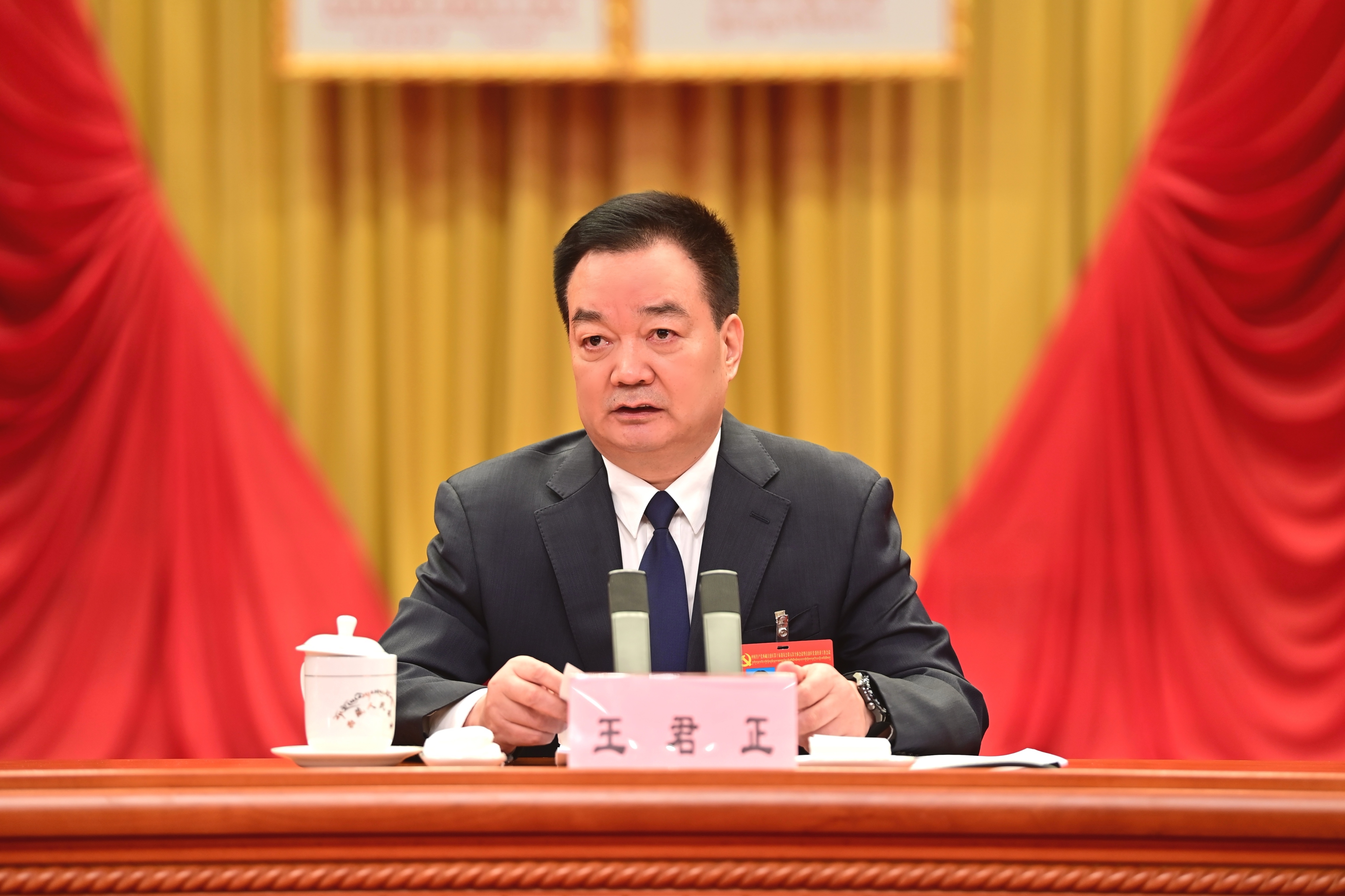 中國共產黨西藏自治區第十屆委員會第五次全體會議暨自治區黨委經濟工作會議在拉薩舉行