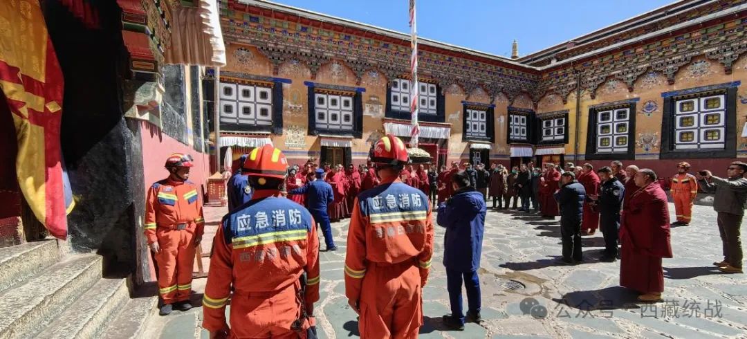 日喀則市薩迦寺開展應急疏散演練 提高僧眾處置能力