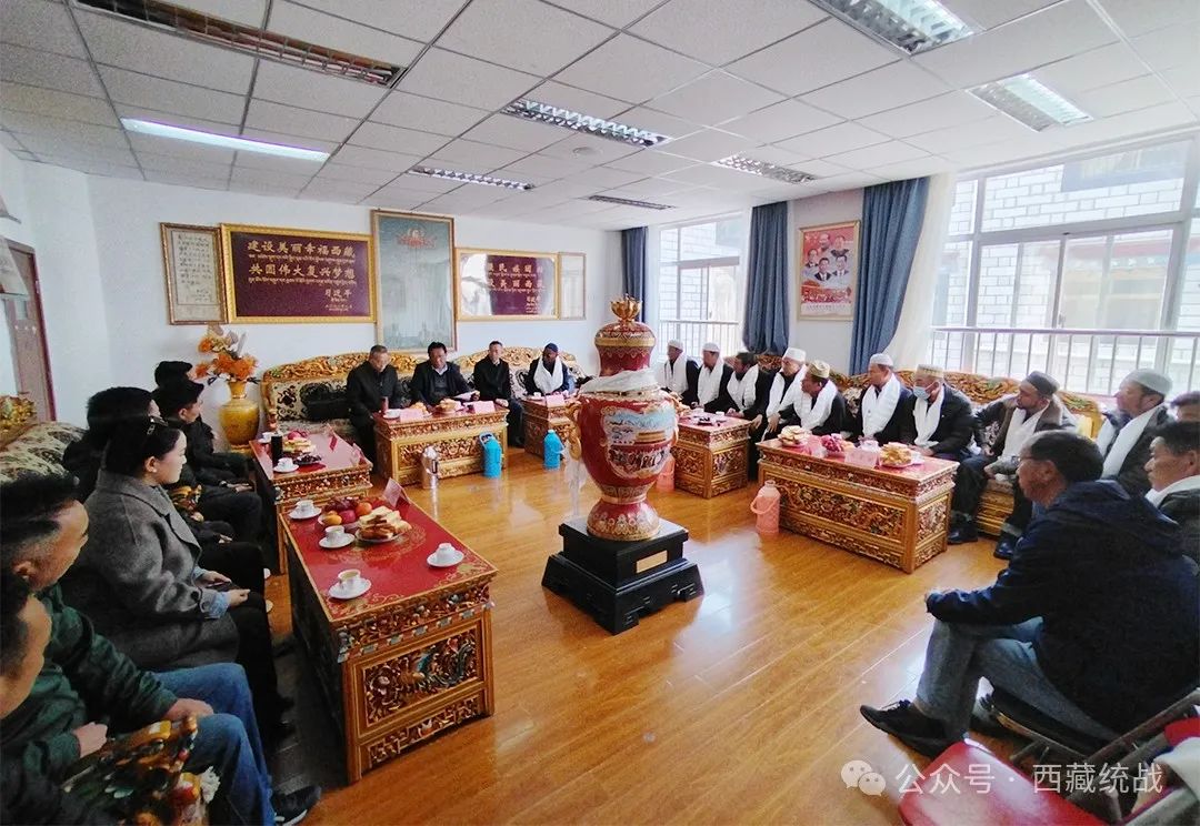 西藏自治区召开伊斯兰教2024年“开斋节”座谈会