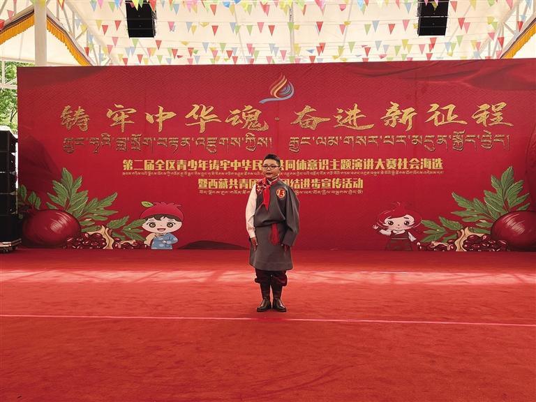 全區青少年鑄牢中華民族共同體意識主題演講大賽社會海選舉行