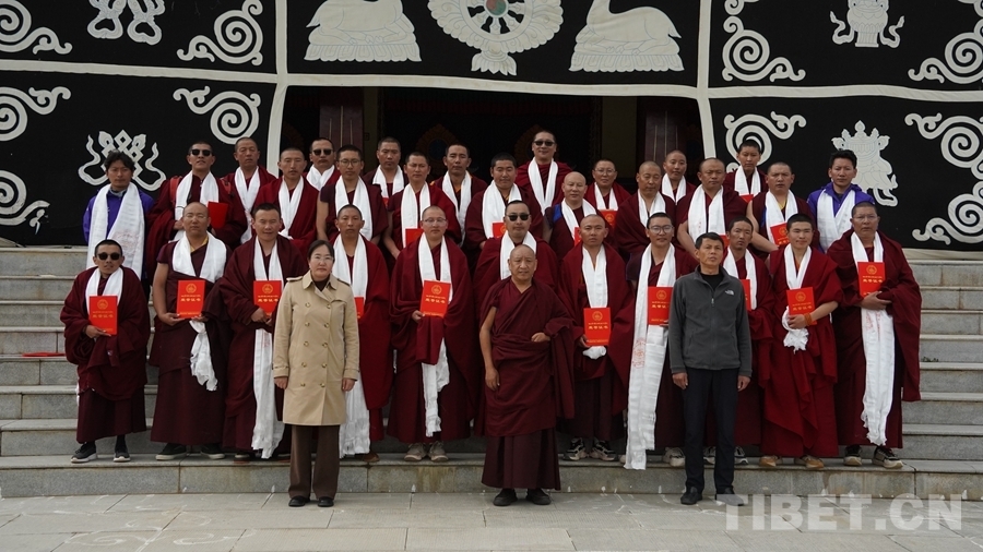 西藏佛学院举办首届摄影比赛