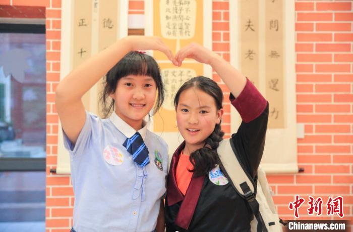 西藏芒康县40名师生赴重庆开展交往交流交融活动