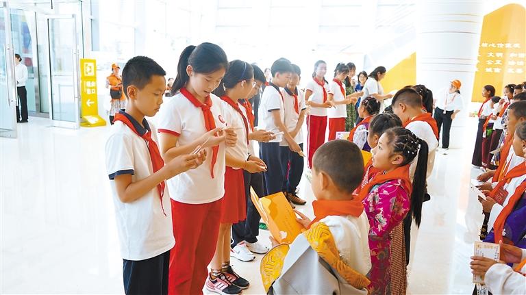 民族团结一家亲 少年儿童心向党 西藏儿童赴京开展研学交流