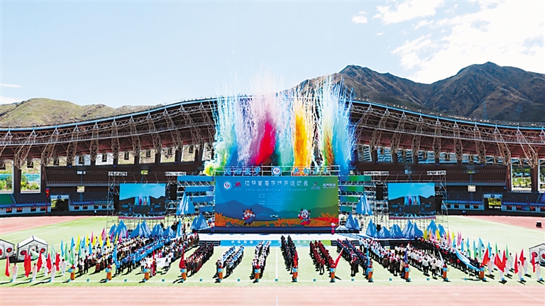 拉萨首届农牧民运动会开幕 500余运动员参赛