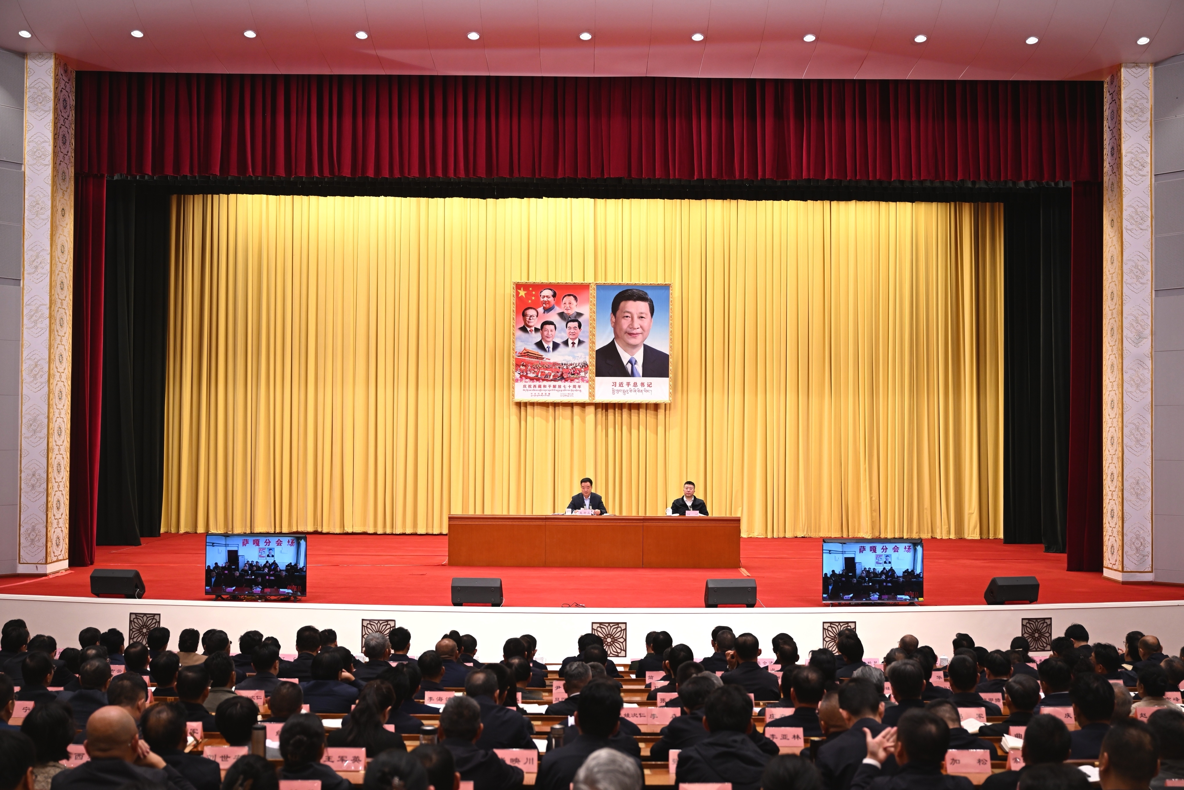 自治区党委召开深入贯彻中央八项规定精神学习教育专题辅导会 王君正主持并讲话