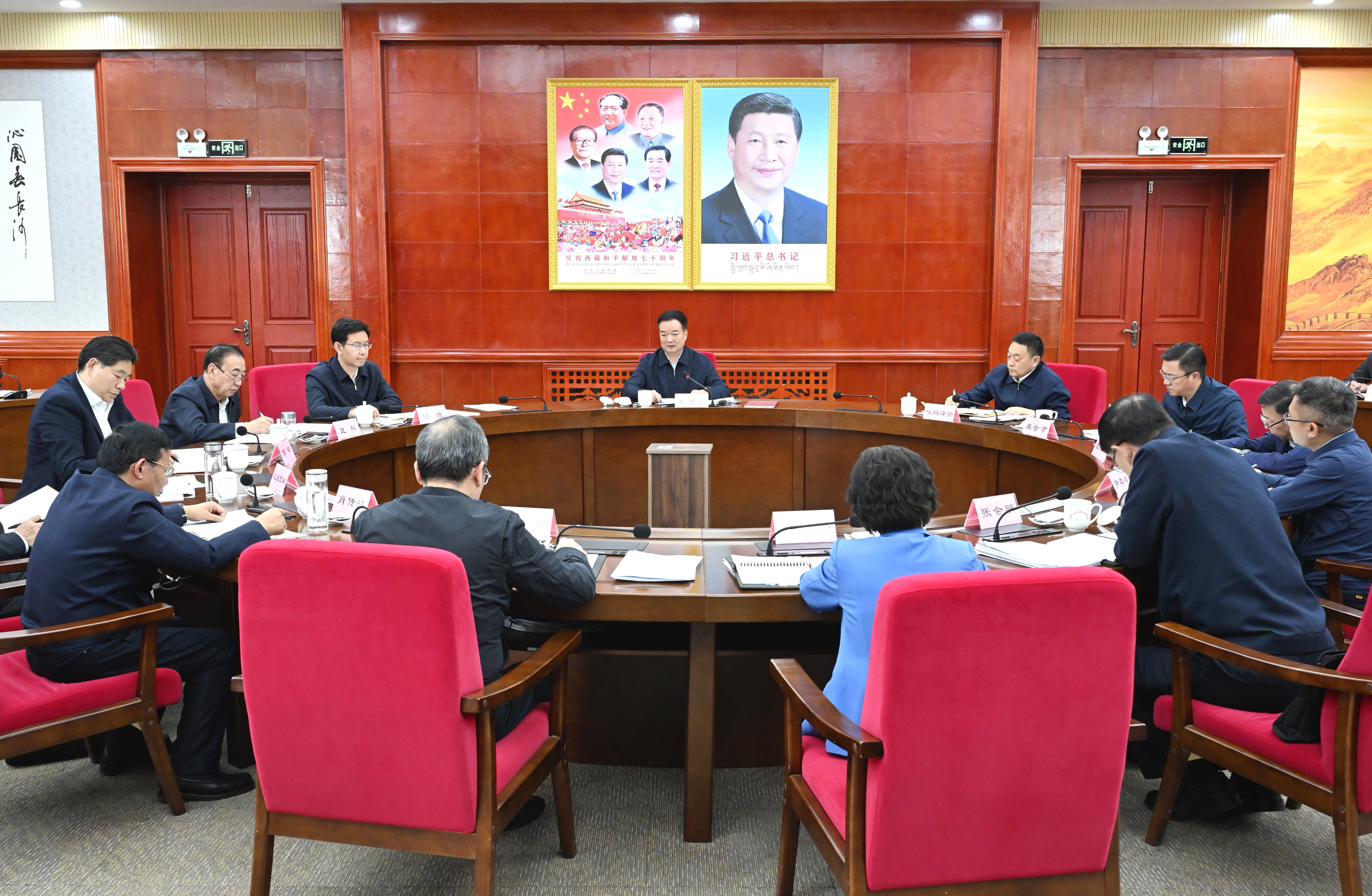 王君正在自治区发展改革委调研并听取自治区“十五五”规划编制工作汇报