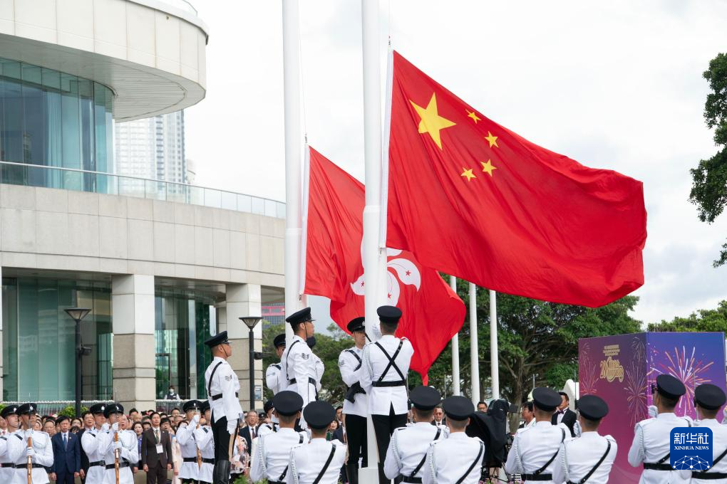 香港举行升旗仪式和酒会庆祝回归祖国28周年