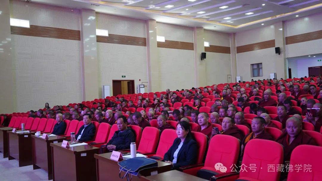 西藏佛学院举行国情参学成果交流汇报会 展现参学实践丰硕成果
