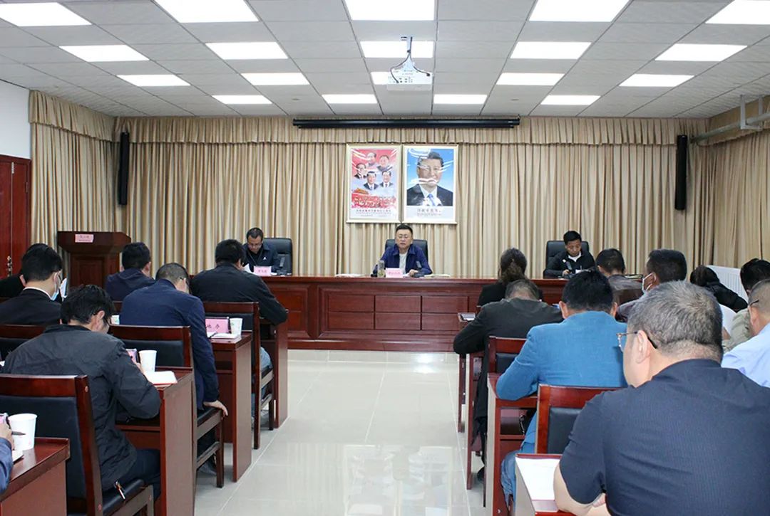 阿里地委委員、統(tǒng)戰(zhàn)部部長澤仁扎西主持召開阿里地委統(tǒng)一戰(zhàn)線工作領(lǐng)導(dǎo)小組辦公室會(huì)議