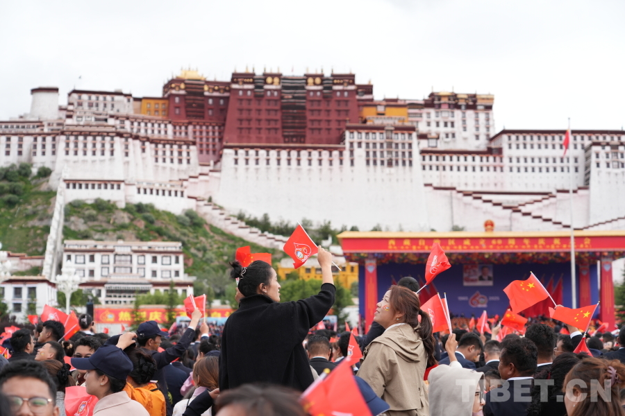 圖文快訊：西藏自治區(qū)成立60周年慶祝大會圓滿舉行