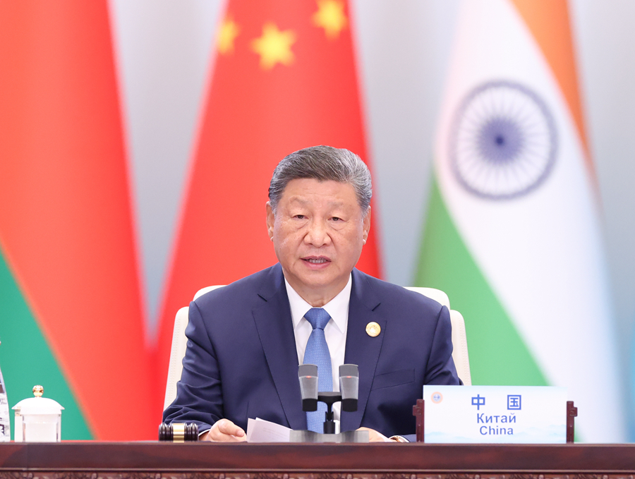 上合組織天津峰會(huì)丨習(xí)近平主持“上海合作組織+”會(huì)議并發(fā)表重要講話