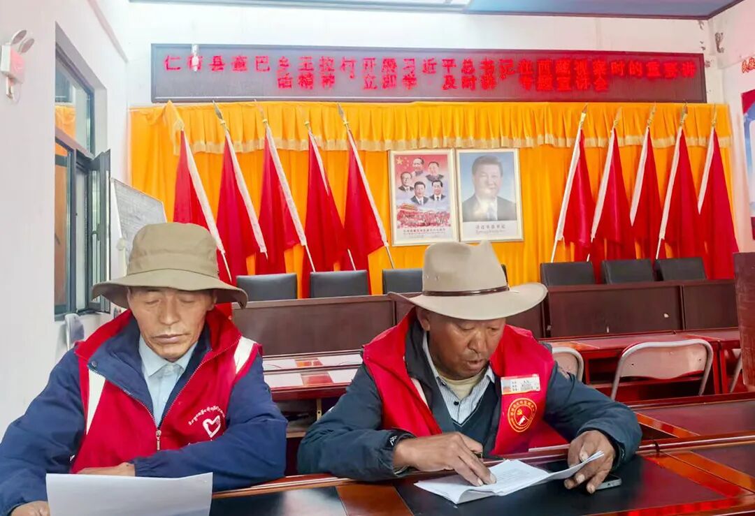 区党委统战部驻玉拉村工作队组织村民学习习近平总书记在西藏视察时的重要讲话精神