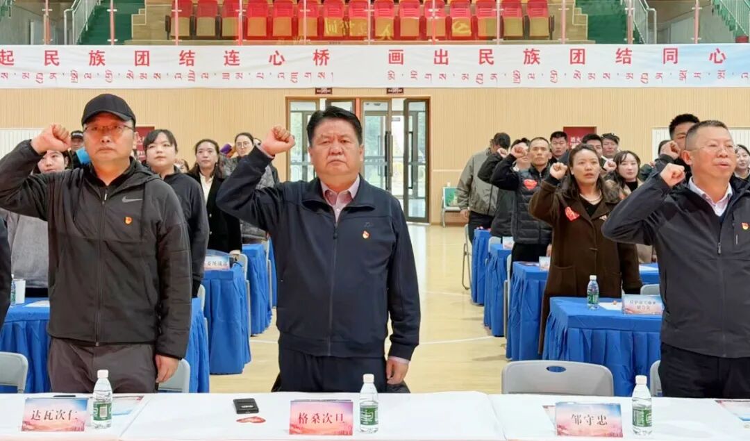 团结花开映金秋 活力共绽写同心