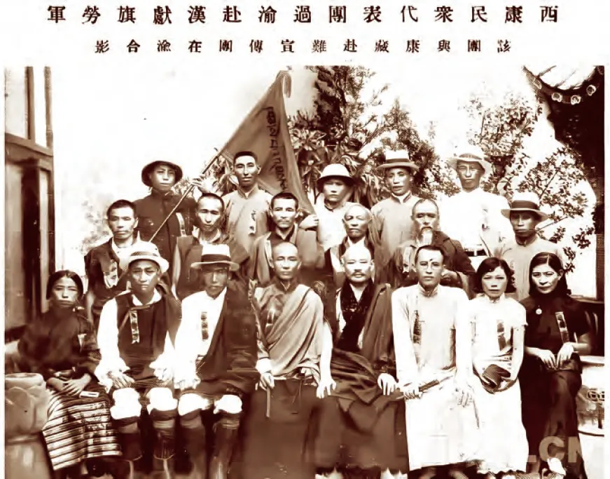 抗战时期藏传佛教高僧的爱国实践