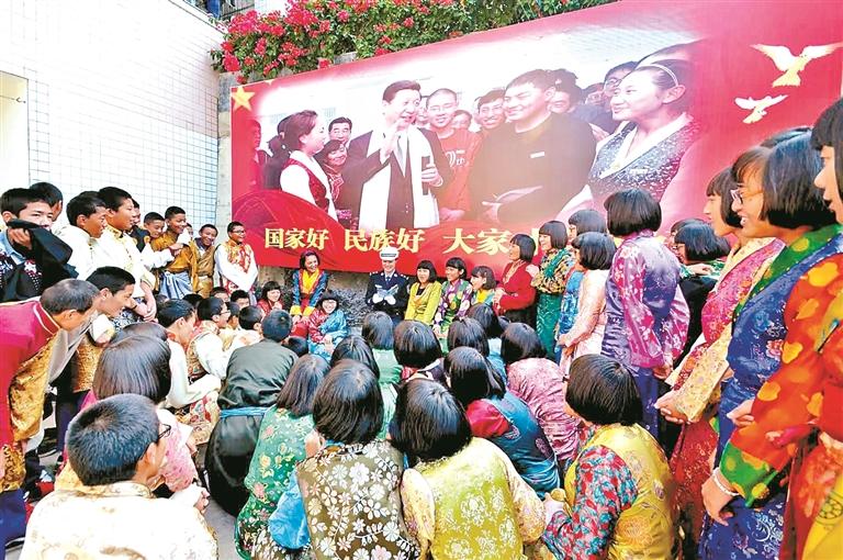 跨越千里的教育守望——记西藏班办学四十年筑梦育人之路