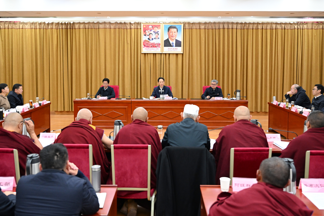 拉萨市宗教界代表人士座谈会召开