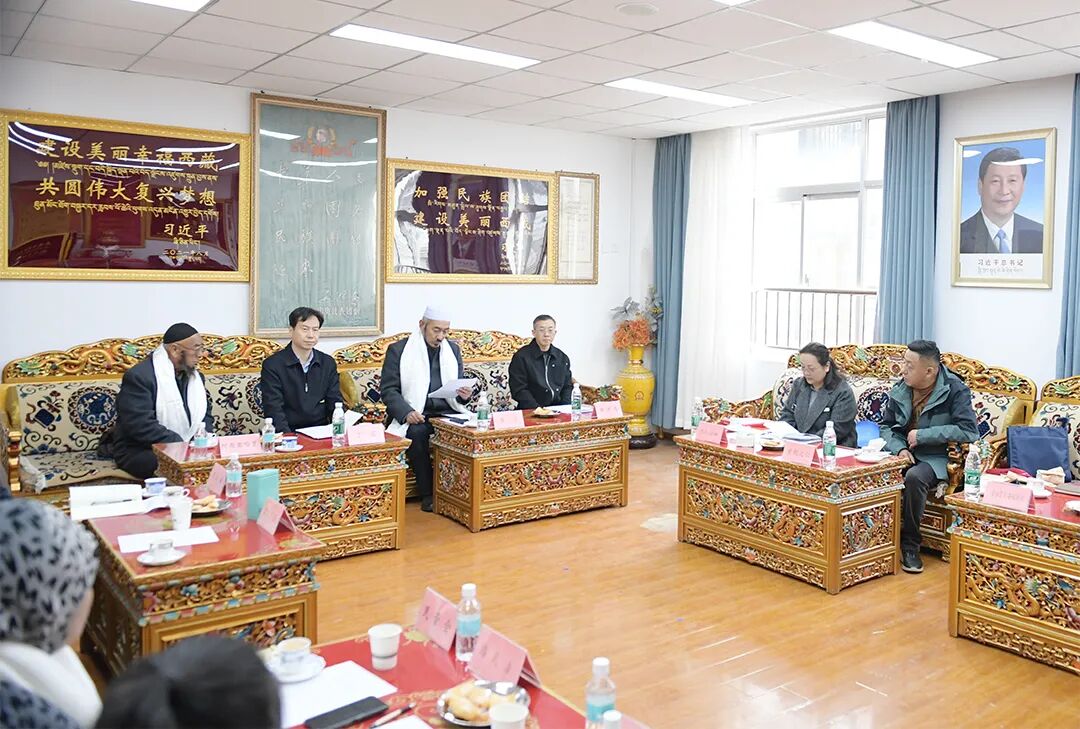 穆斯林“开斋节”慰问座谈会在拉萨清真大寺召开