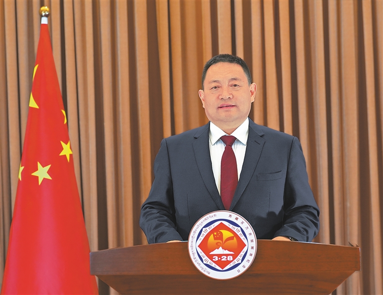 纪念西藏百万农奴解放67周年讲话