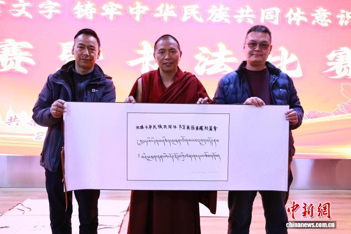 西藏桑日县“送学上门” 助力僧尼打通语言学习“最后一公里”