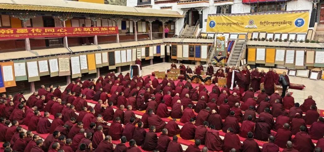 翰墨传同心 共筑民族情——哲蚌寺管委会开展藏文书法比赛