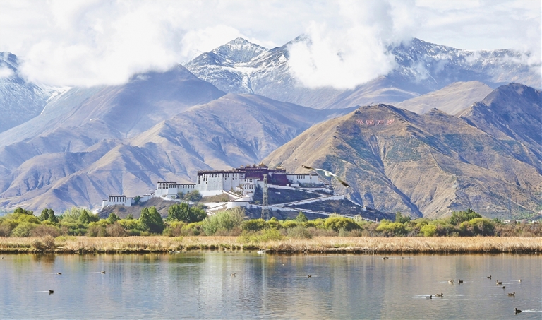 拉鲁湿地风光好
