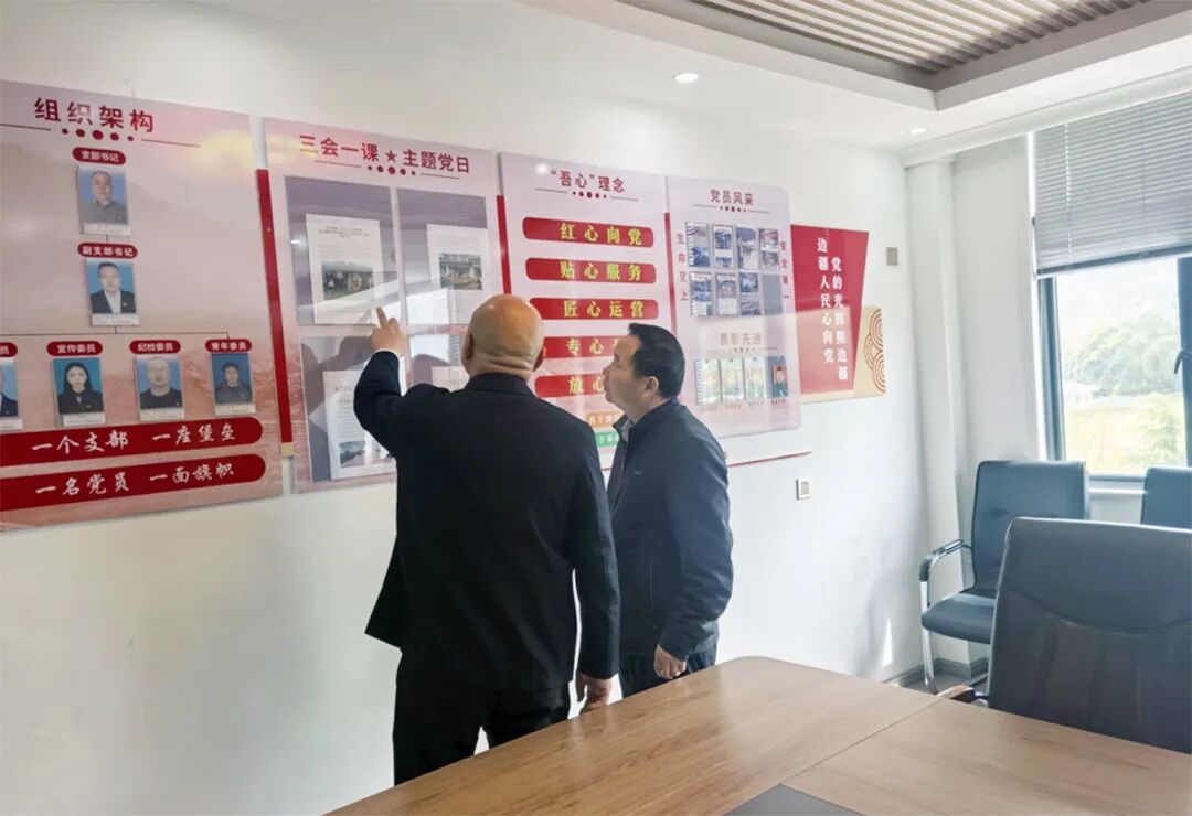 林芝市委统战部开展新的社会阶层人士走访调研工作