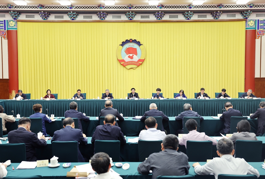 全国政协召开“一体推进教育科技人才发展”专题协商会 王沪宁出席并讲话